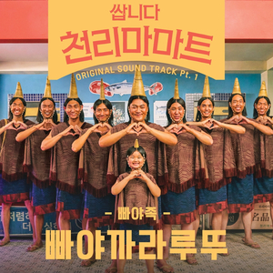 男Gay互摸雞巴巴自慰小说
