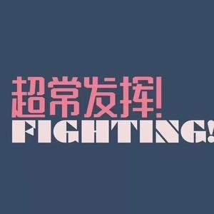 男Gay互摸雞巴巴自慰小说
