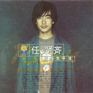 男Gay互摸雞巴巴自慰小说
