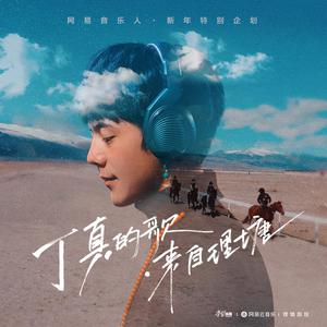 男Gay互摸雞巴巴自慰小说
