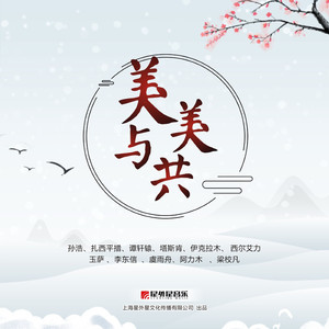 男Gay互摸雞巴巴自慰小说
