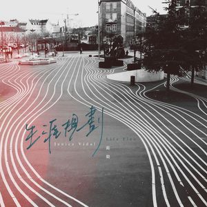 男Gay互摸雞巴巴自慰小说
