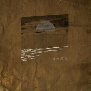 男Gay互摸雞巴巴自慰小说
