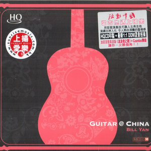 男Gay互摸雞巴巴自慰小说
