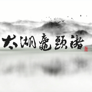 男Gay互摸雞巴巴自慰小说
