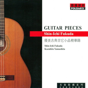 男Gay互摸雞巴巴自慰小说
