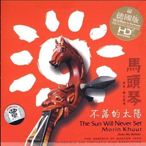 男Gay互摸雞巴巴自慰小说
