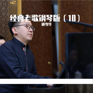 男Gay互摸雞巴巴自慰小说
