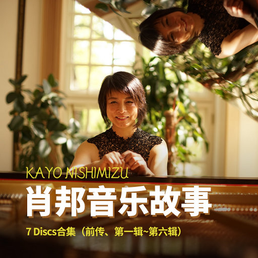 男Gay互摸雞巴巴自慰小说
