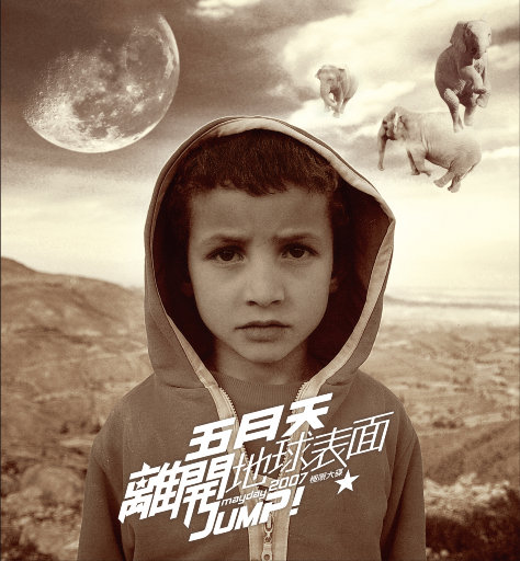 男Gay互摸雞巴巴自慰小说
